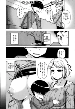 Page 72 of Ousama App Ch.1-4