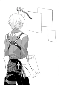 Page 4 of Urabaito 100 Man Guard