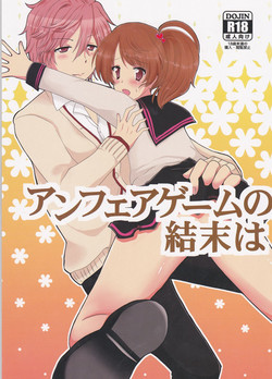 Download Unfair Game no Ketsumatsu wa