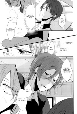 Page 17 of Harukachan no Hon