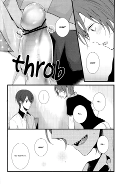 Page 7 of Harukachan no Hon