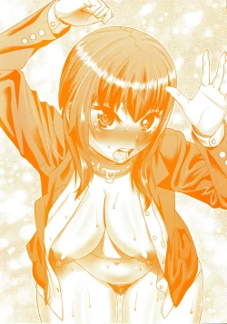 Page 5 of Choukyou Monogatari