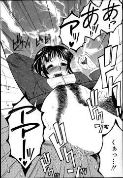 Page 65 of Welcome to Share House Ch.01-05