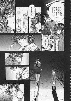 Page 99 of Nakayoshi Kyouwakoku - Nakayoshi Republic