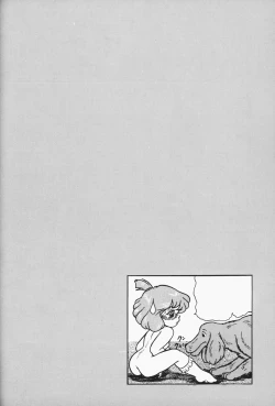 Page 116 of Chiisana Tenshi