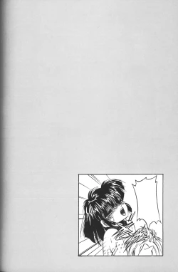 Page 62 of Chiisana Tenshi