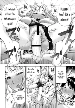 Page 111 of Houkei Nama Ijiri Ch.01 - 09