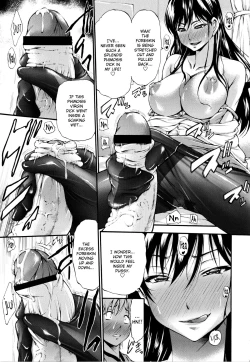 Page 152 of Houkei Nama Ijiri Ch.01 - 09