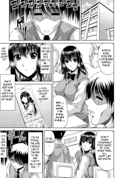 Page 10 of Ane  Haha Kankei Ch. 1-4