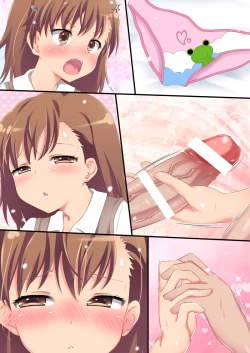 Page 40 of Biribiri Daishuki Hold!