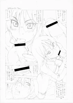 Page 9 of Nice Glasses!