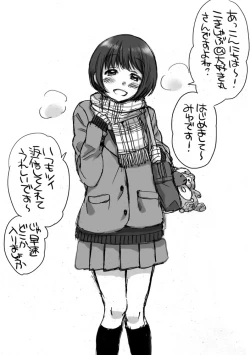 Page 2 of Fera-Bon. II