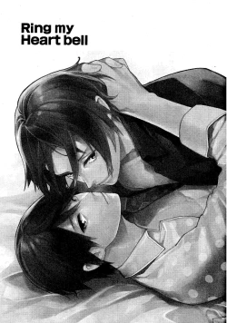 Page 2 of Ring my heart bell