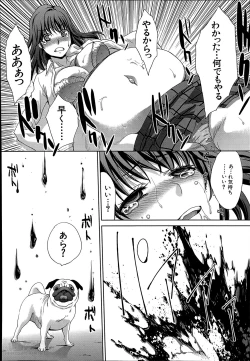 Page 36 of Mahou Shoujo Berry Berry Ch.1-2