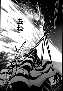 Page 39 of Mahou Shoujo Berry Berry Ch.1-2