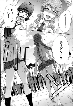 Page 60 of Mahou Shoujo Berry Berry Ch.1-2