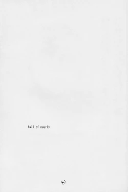 Page 43 of Aaaa Asuka