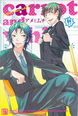 Download carrot and whip