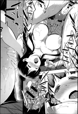 Page 46 of Ero Life Ch.1-2