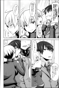 Page 8 of Clover Conception Ch.1-2