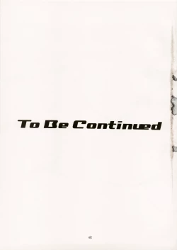 Page 59 of You and Me Make Love 8th