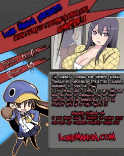 Page 1 of When I woke up I became a Bagel Girl!