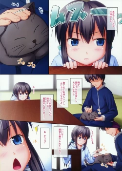 Page 2 of _PS Vol.10