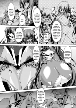 Page 5 of Taimanin YukikazeThese demon hunter are going to a dirty hell! Ch. 1