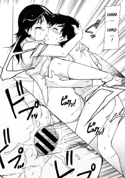 Page 20 of An Erotic Story