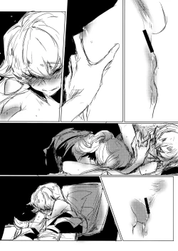 Page 12 of Houkago Hime | After School Hime