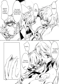 Page 4 of Houkago Hime | After School Hime