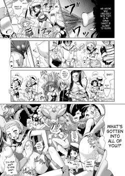 Page 21 of Brandish Vol. 637