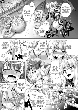 Page 31 of Brandish Vol. 637