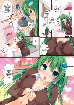 Page 3 of Sanae wa Ochichi ga Tomaranai | Sanae's Milk Won't Stop Flowing