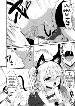 Page 5 of Kobato Roshutsu