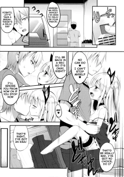 Page 8 of Kobato Roshutsu