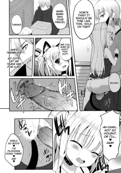 Page 9 of Kobato Roshutsu