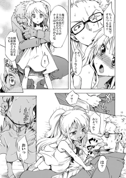 Page 12 of Chibi Koukaishi o Mederu Hon