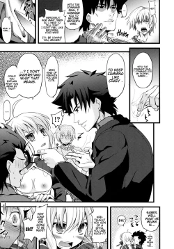 Page 14 of P.S. Artoria