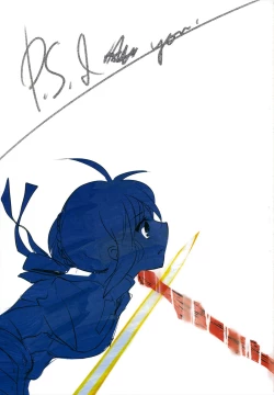 Page 28 of P.S. Artoria