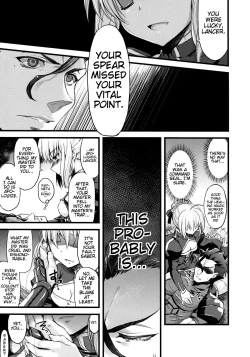 Page 8 of P.S. Artoria