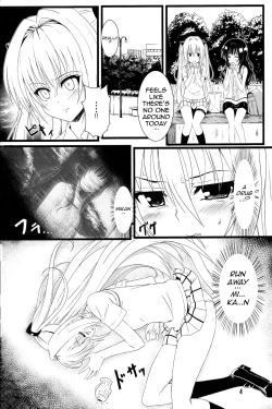 Page 3 of Yami no Yami. | Yami's Darkness
