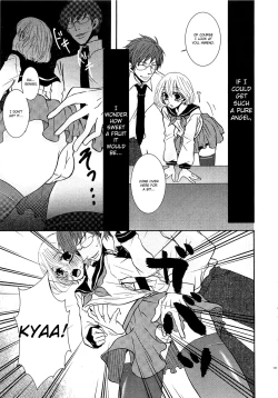 Page 142 of Koakuma Gokko