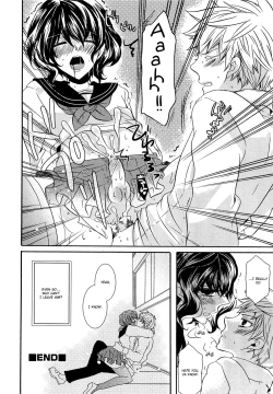 Page 179 of Koakuma Gokko