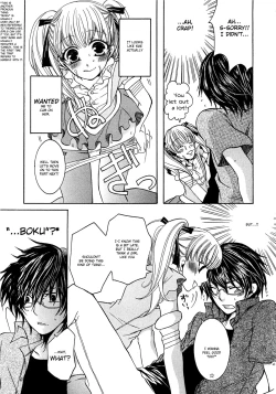 Page 50 of Koakuma Gokko