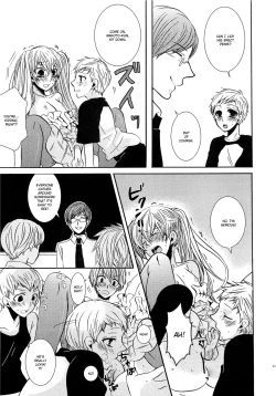 Page 64 of Koakuma Gokko