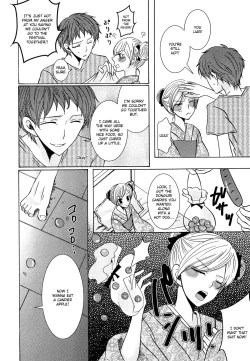 Page 7 of Koakuma Gokko