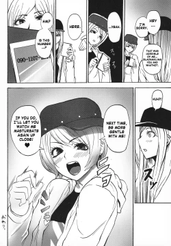 Page 18 of Gyaru ♂ Chin