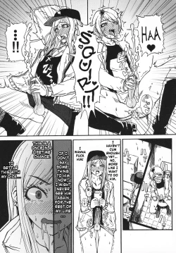 Page 7 of Gyaru ♂ Chin