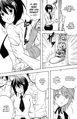 Page 16 of Sekirei Hobaku Keikaku 2